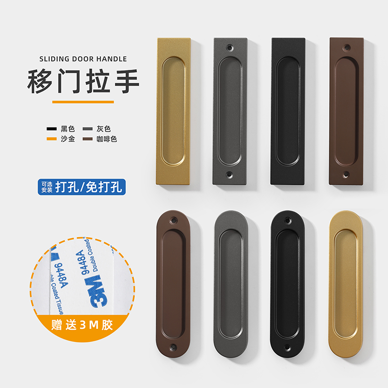 1PC Non perforated self-adhesi - Glass Door Hinge 评论和价格