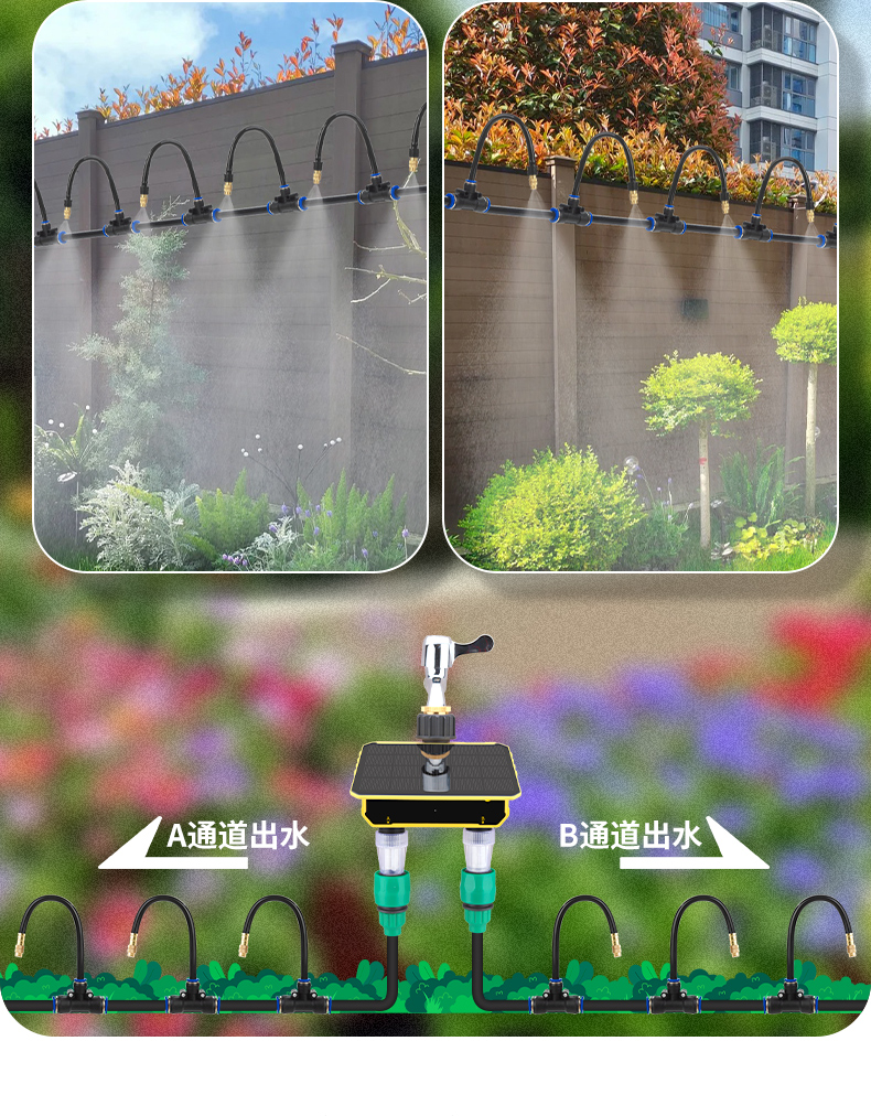 X8 Remote Solar Intelligent Wa - Timer Dual Outlet 评论和价格