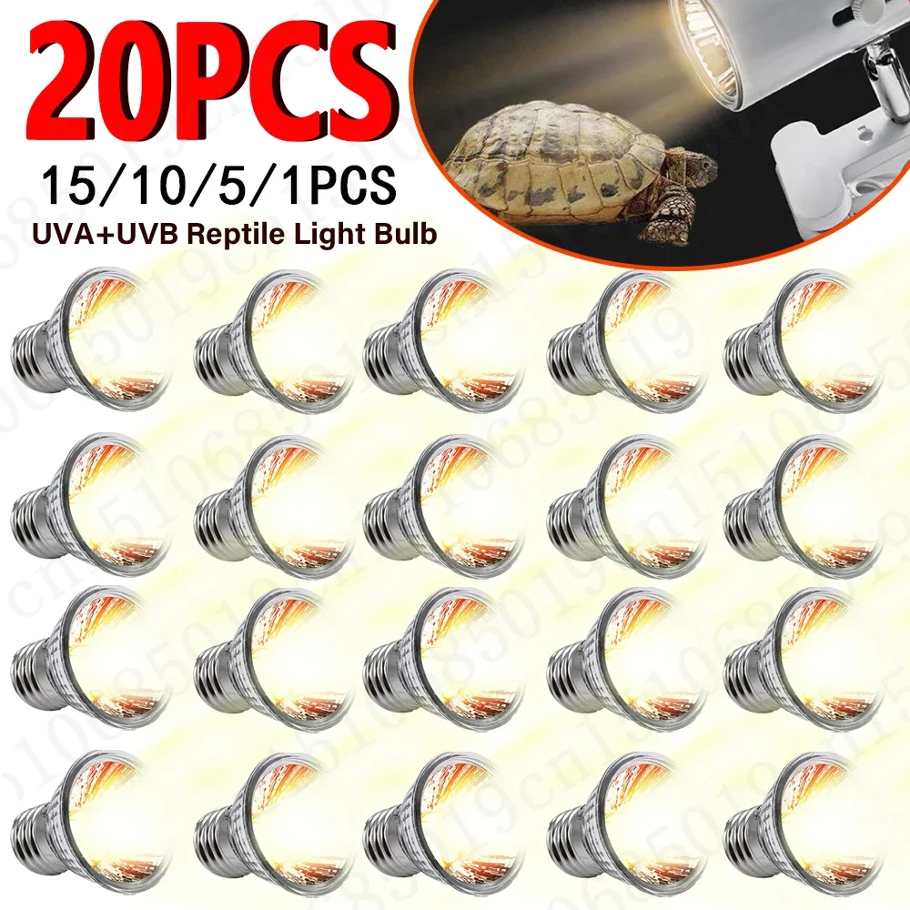 1-20PCS 25/50/75W UVA+UVB Rept - Ceramic Heat Emitter 评论和价格