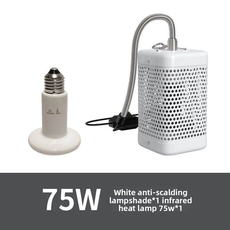 Parrot Thermal Lamp with Shade - Ceramic Heat Emitter 评论和价格