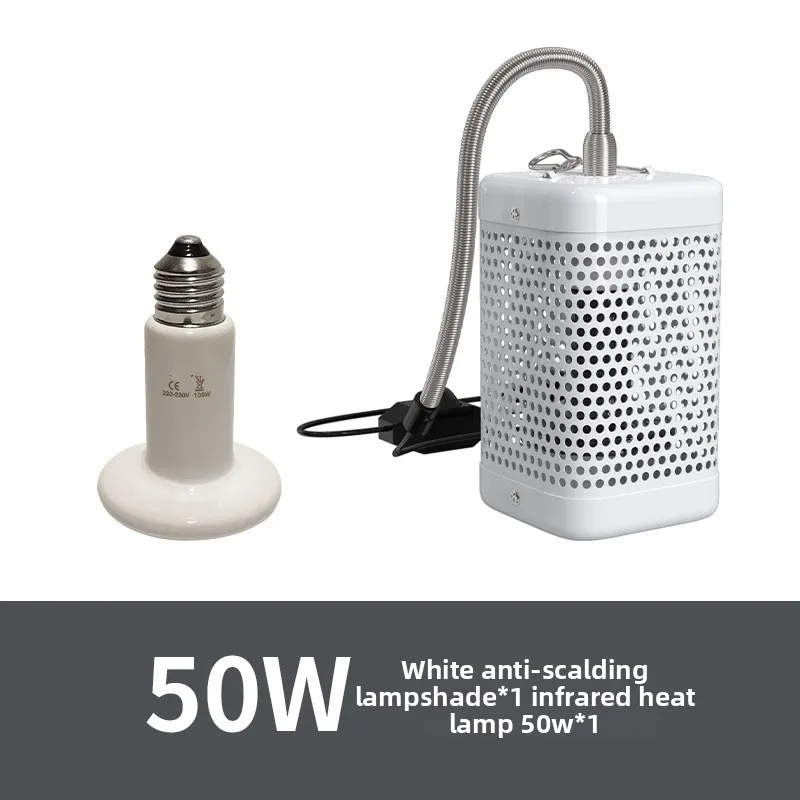 Parrot Thermal Lamp with Shade - Ceramic Heat Emitter 评论和价格