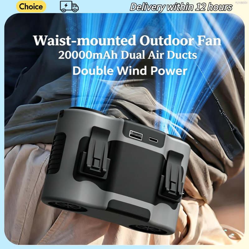 Portable Waist Clip Fan Mini U - Timer Dual Outlet 评论和价格