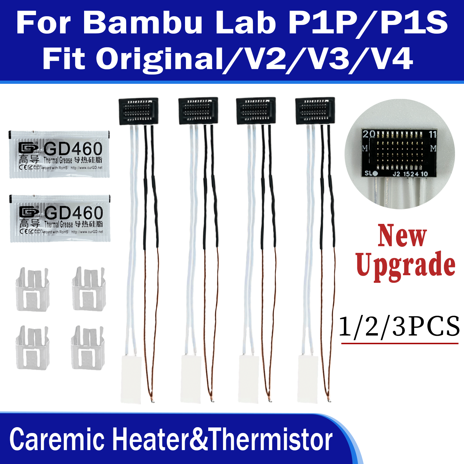 Caremic Heater & Thermistor Fo - Ceramic Heat Emitter 评论和价格