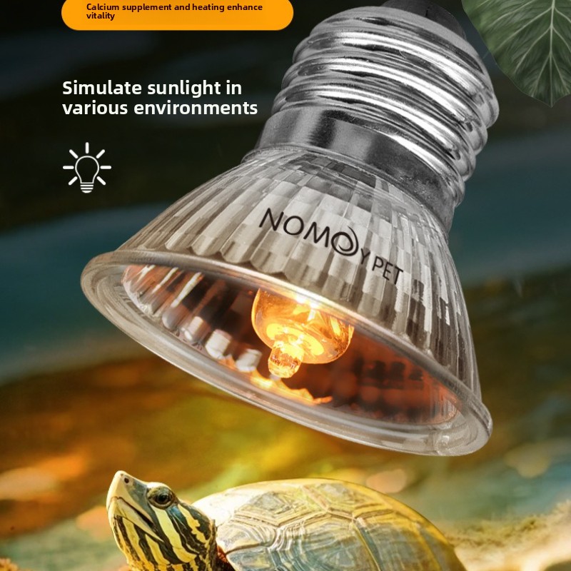 NOMOY 25/50/75w UVB 3.0 Reptil - Vitamin D3 Reptile 评论和价格